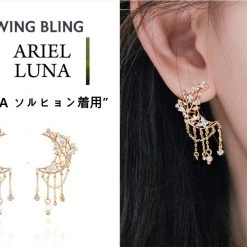 Wing Bling Casual Style Street Style Elegant Style Earrings For Women Gold X One Size