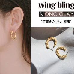Wing Bling Casual Style Street Style Elegant Style Earrings For Women Gold X One Size