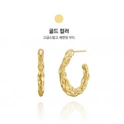 Wing Bling Casual Style Street Style Elegant Style Earrings For Women Gold X One Size -Wing Bling Online Shop org 5249
