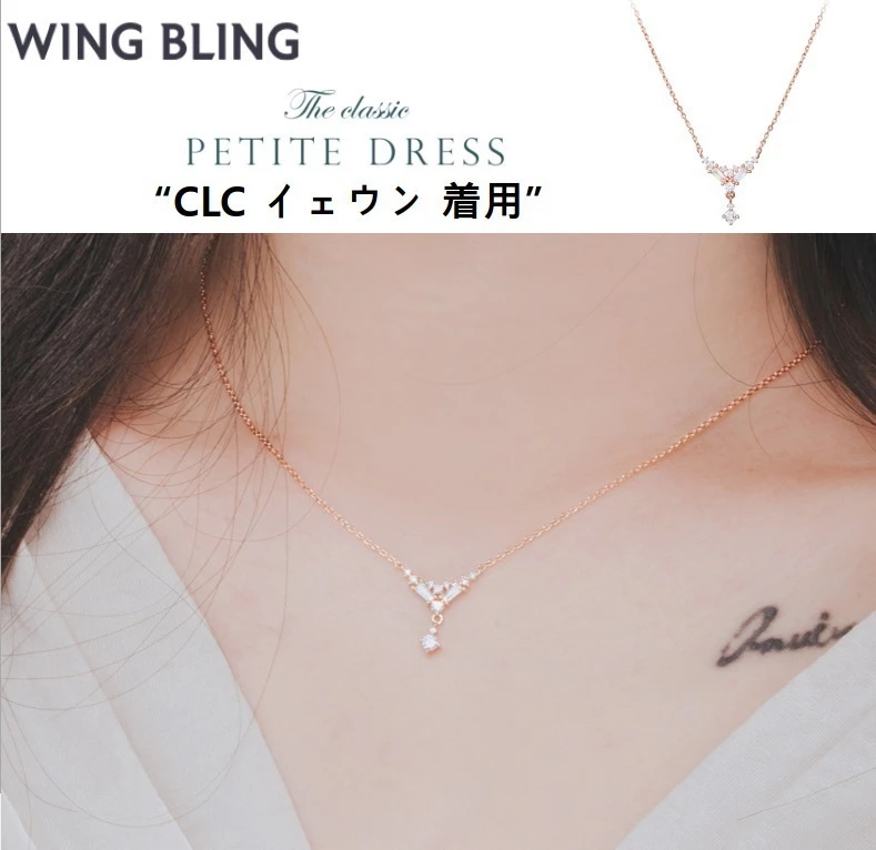 Wing Bling Casual Style Street Style Party Style Office Style For Women Pink X One Size 3 Wing Bling Casual Style Street Style Party Style Office Style For Women Pink X One Size