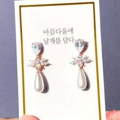 Wing Bling Casual Style Street Style Elegant Style Earrings For Women Pink Gold X One Size -Wing Bling Online Shop org 5275