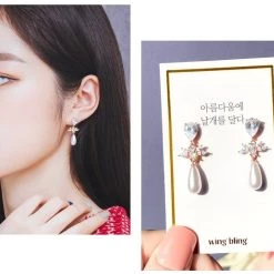 Wing Bling Casual Style Street Style Elegant Style Earrings For Women Pink Gold X One Size -Wing Bling Online Shop org 5277