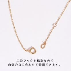 Wing Bling Necklaces & Pendants For Women Yellow Gold X One Size -Wing Bling Online Shop org 5294