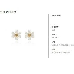 Wing Bling Casual Style Street Style Elegant Style Earrings For Women Silver X One Size -Wing Bling Online Shop org 539