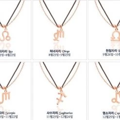 Wing Bling Necklaces & Pendants For Women Silver X One Size -Wing Bling Online Shop org 5456