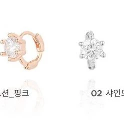 Wing Bling Earrings For Women Gold X One Size -Wing Bling Online Shop org 5528