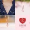 Wing Bling Necklaces & Pendants For Women Blue X One Size -Wing Bling Online Shop org 5549