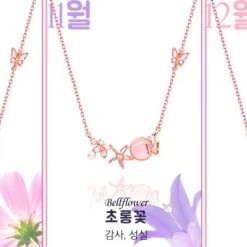 Wing Bling Necklaces & Pendants For Women Firefly Bukro Thanks X Pink -Wing Bling Online Shop org 5675