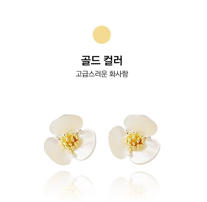 Wing Bling Earrings For Women Pink X One Size 6 Wing Bling Earrings For Women Pink X One Size - Image 4