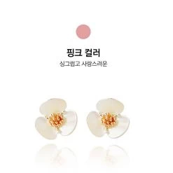 Wing Bling Earrings For Women Pink X One Size 13 Wing Bling Earrings For Women Pink X One Size -Wing Bling Online Shop org 5706