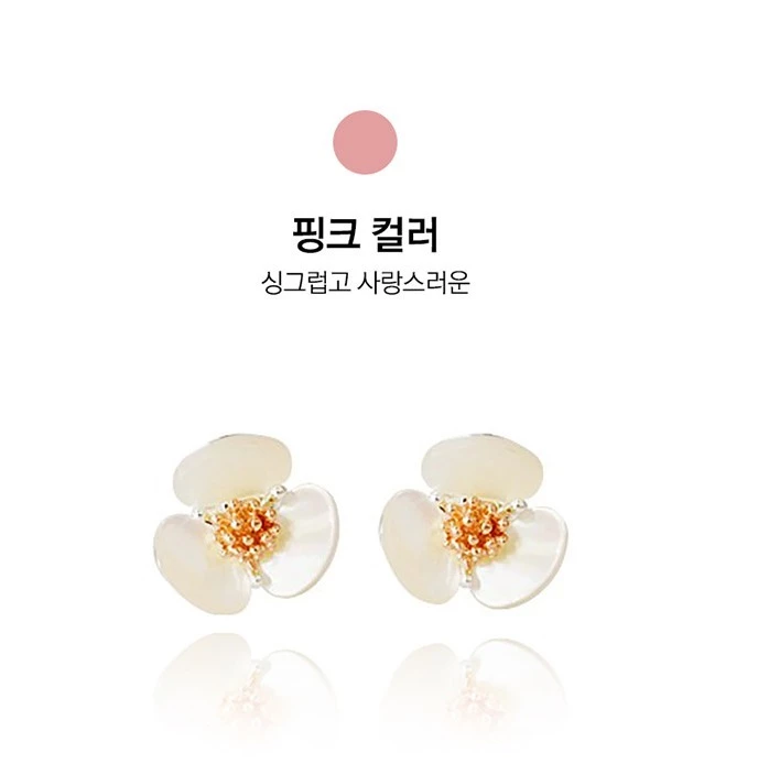 Wing Bling Earrings For Women Pink X One Size 7 Wing Bling Earrings For Women Pink X One Size - Image 5