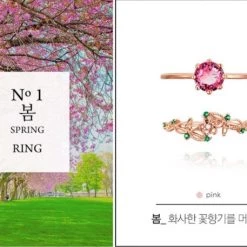 Wing Bling Rings For Women Autumn X One Size -Wing Bling Online Shop org 5752