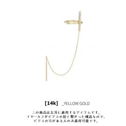 Wing Bling Casual Style Street Style Handmade Party Style Office Style For Women Yellow Gold X One Size -Wing Bling Online Shop org 593