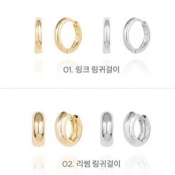 Wing Bling Earrings For Women Gold X 2 -Wing Bling Online Shop org 5983