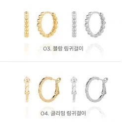 Wing Bling Earrings For Women Gold X 2 -Wing Bling Online Shop org 5984