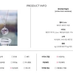 Wing Bling Unisex Street Style Handmade Necklaces & Chokers For Men White X Free 35 Wing Bling Unisex Street Style Handmade Necklaces & Chokers For Men White X Free -Wing Bling Online Shop org 6007