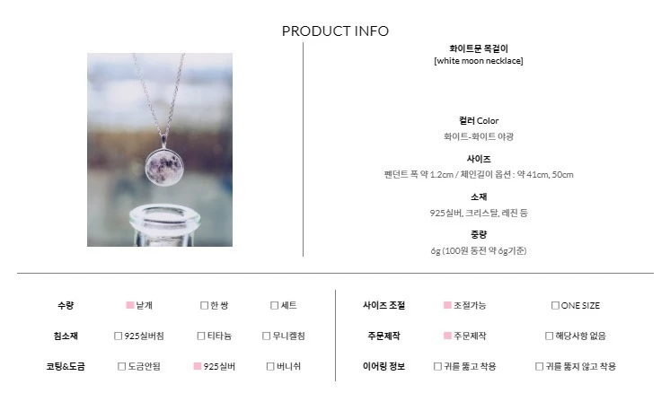 Wing Bling Unisex Street Style Handmade Necklaces & Chokers For Men White X Free 19 Wing Bling Unisex Street Style Handmade Necklaces & Chokers For Men White X Free - Image 17