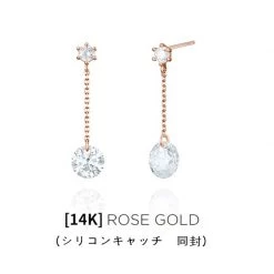 Wing Bling Casual Style Street Style Handmade Party Style Office Style For Women Pink X One Size -Wing Bling Online Shop org 6019