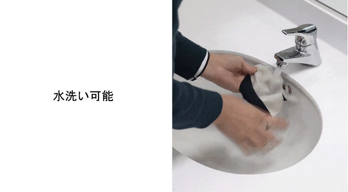 Wing Bling Street Style Plain Logo Face Masks For Women Black+blue X M*2 9 Wing Bling Street Style Plain Logo Face Masks For Women Black+blue X M*2 - Image 7