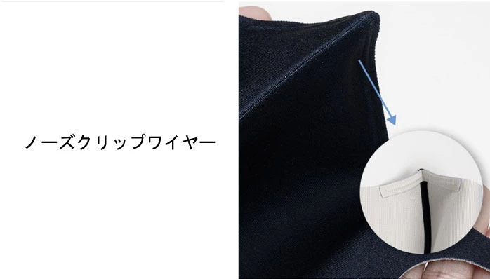 Wing Bling Street Style Plain Logo Face Masks For Women Black+blue X M*2 12 Wing Bling Street Style Plain Logo Face Masks For Women Black+blue X M*2 - Image 10