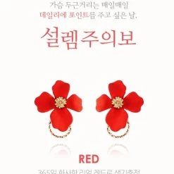 Wing Bling Casual Style Street Style Elegant Style Earrings For Women Ivory X One Size -Wing Bling Online Shop org 628