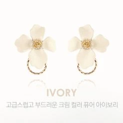 Wing Bling Casual Style Street Style Elegant Style Earrings For Women Ivory X One Size -Wing Bling Online Shop org 629