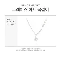 Wing Bling Casual Style Street Style Elegant Style Necklaces & Pendants For Women Silver925 X One Size -Wing Bling Online Shop org 6354