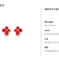 Wing Bling Casual Style Street Style Elegant Style Earrings For Women Ivory X One Size -Wing Bling Online Shop org 638