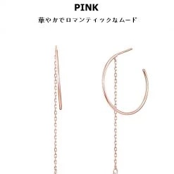 Wing Bling Casual Style Handmade Party Style Silver Office Style For Women Pink X One Size -Wing Bling Online Shop org 6382