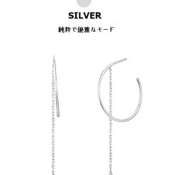 Wing Bling Casual Style Handmade Party Style Silver Office Style For Women Pink X One Size -Wing Bling Online Shop org 6383