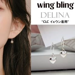 Wing Bling Casual Style Street Style Elegant Style Earrings For Women 925 Silver X One Size