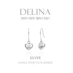 Wing Bling Casual Style Street Style Elegant Style Earrings For Women 925 Silver X One Size -Wing Bling Online Shop org 6404