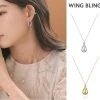 Wing Bling Casual Style Street Style Elegant Style Necklaces & Pendants For Women Silver X One Size -Wing Bling Online Shop org 6411