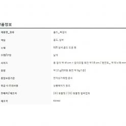 Wing Bling Casual Style Street Style Elegant Style Necklaces & Pendants For Women Silver X One Size -Wing Bling Online Shop org 6421