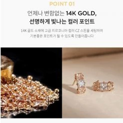 Wing Bling 14K Gold Earrings For Women Champagne X Piercing -Wing Bling Online Shop org 6464