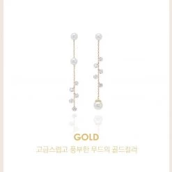 Wing Bling Casual Style Street Style Elegant Style Earrings For Women Gold X One Size -Wing Bling Online Shop org 656