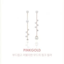 Wing Bling Casual Style Street Style Elegant Style Earrings For Women Gold X One Size -Wing Bling Online Shop org 657