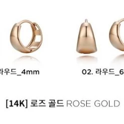 Wing Bling Earrings For Women No Color Specification X One Size -Wing Bling Online Shop org 6572