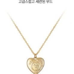 Wing Bling Necklaces & Pendants For Women Gold X One Size -Wing Bling Online Shop org 6783