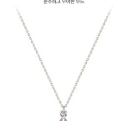 Wing Bling Necklaces & Pendants For Women Silver X One Size -Wing Bling Online Shop org 6802