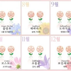 Wing Bling Earrings For Women Daffodil Nobility X Silver -Wing Bling Online Shop org 6928