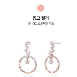 Wing Bling Earrings For Women Pink X One Size -Wing Bling Online Shop org 6975