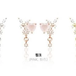 Wing Bling Earrings For Women Gold X One Size -Wing Bling Online Shop org 6999