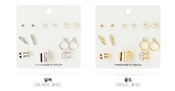 Wing Bling Earrings For Women Gold X One Size 5 Wing Bling Earrings For Women Gold X One Size - Image 3