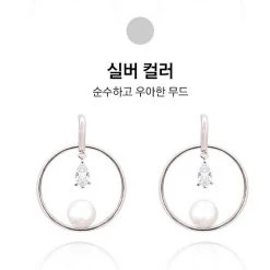 Wing Bling Earrings For Women Pink X Piercing -Wing Bling Online Shop org 7024