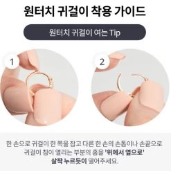 Wing Bling 14K Gold Earrings For Women 2 Lombus X One Size -Wing Bling Online Shop org 7084