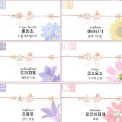 Wing Bling Bracelets For Women No Color Specification X Kikyo Eternal Love -Wing Bling Online Shop org 71