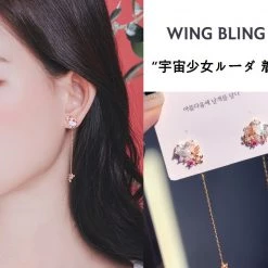 Wing Bling Casual Style Street Style Elegant Style Earrings For Women Pink X One Size