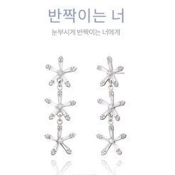 Wing Bling Casual Style Unisex Street Style Elegant Style Earrings For Women Silver X Free 16 Wing Bling Casual Style Unisex Street Style Elegant Style Earrings For Women Silver X Free -Wing Bling Online Shop org 7175
