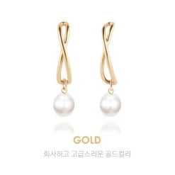 Wing Bling Casual Style Street Style Elegant Style Earrings For Women Gold X One Size -Wing Bling Online Shop org 725